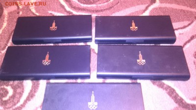 КОРОБКА (бокс) Олимпиада 80 серебро - на 28 монет - 3