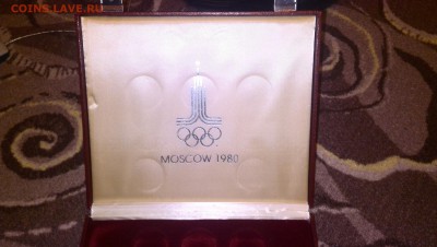 КОРОБКА (бокс) Олимпиада 80 серебро - на 28 монет - 6