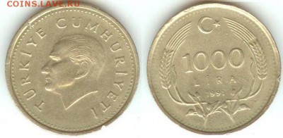 Турция 1000 лир 1991, до 21.00 мск 13.01.2015 - Турция 1000 лир 1991