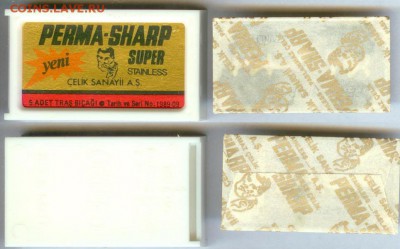 лезвия турецкие Perma sharp-80-х годов, до 21.00мск 13.01.15 - Лезвия- Турецкие