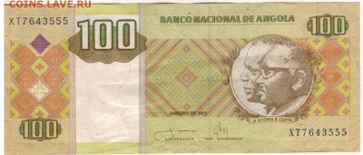 Ангола 100 кванза 2011 до 12.01.15 в 22.00мск (А406) - 1-а100а