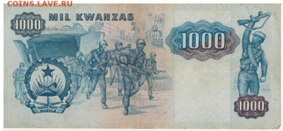 Ангола 1000 кванза 1987 до 12.01.15 в 22.00мск (А403) - 1-а1000к87