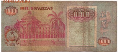 Ангола 1000 кванза 1991 до 12.01.15 в 22.00мск (А404) - 1-а1000к91