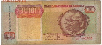 Ангола 1000 кванза 1991 до 12.01.15 в 22.00мск (А404) - 1-а1000к91а