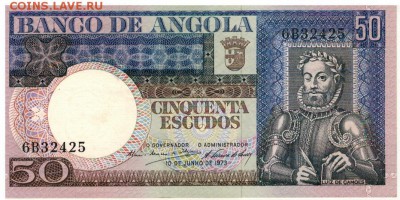 Порт.Ангола 50 эскудо 1973 до 12.01.15 в 22.00мск (А609) - 1-п50а