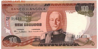 Порт.Ангола 100 эскудо 1972 до 12.01.15 в 22.00мск (А608) - 1-п100э72а