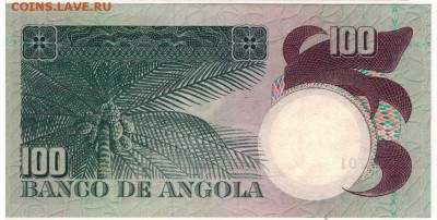 Порт.Ангола 100 эскудо 1973 до 12.01.15 в 22.00мск (А610) - 1-п100э73
