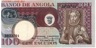 Порт.Ангола 100 эскудо 1973 до 12.01.15 в 22.00мск (А610) - 1-п100э73а