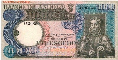 Порт.Ангола 1000 эскудо 1973 до 12.01.15 в 22.00мск (А611) - 1-п1000а