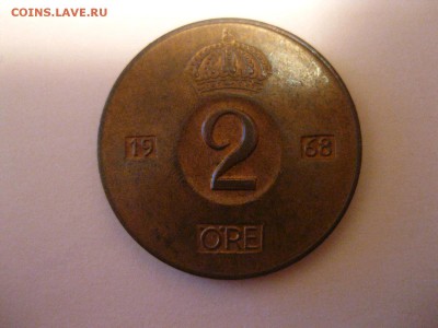 ШВЕЦИЯ,2 оре 1968г(отличная)!до 8.01.2015 - IMG_1032.JPG