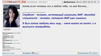 делает - прямо сейчас !!! - image