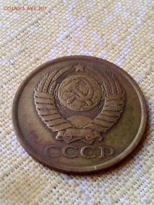 5 коп.1982 г. гладкий гурт. - IMG_20150106_123703_thumb