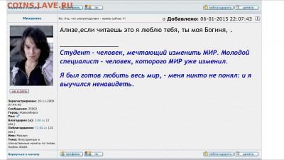 юмор - image