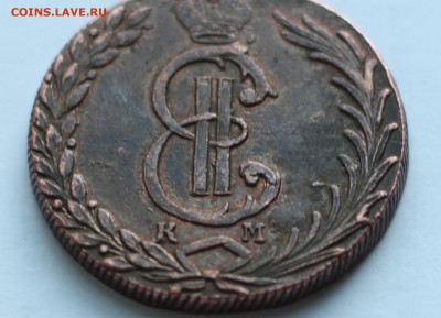 -------СИБИРЬ 10 КОПЕЕК 1777 год до 10.01.2015----- - 1.JPG