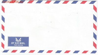 Угадайка банкнот. - 2220004