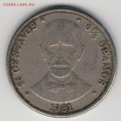 Доминиканская р-ка 25 сентаво 1981 до 12.01 в 22.00 (А489) - 4-д25с81а