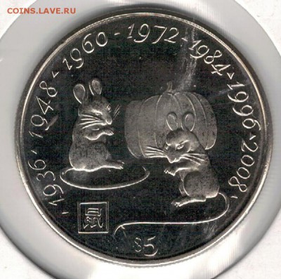 Либерия 5 долларов 2000 Год мыши 12.01.15 в 22.00мск (А537) - 4-л5а