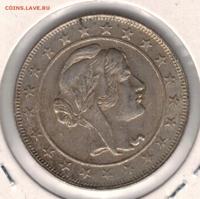 Ag Бразилия 2000 рейс 1924 до 12.01.15 в 22.00мск (А606) - 5-б