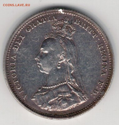 Ag Великобритания шиллинг 1887 до 12.01.15 в 22.00мск (А590) - 5-в