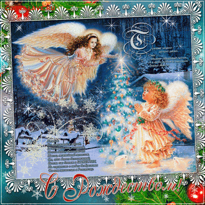 Ну а теперь про Украину - 122933820