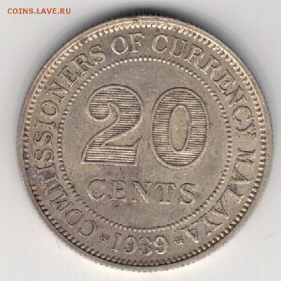 Ag Малайя 20 центов 1939 до 12.01 в 22ч (А589) - 5-с1