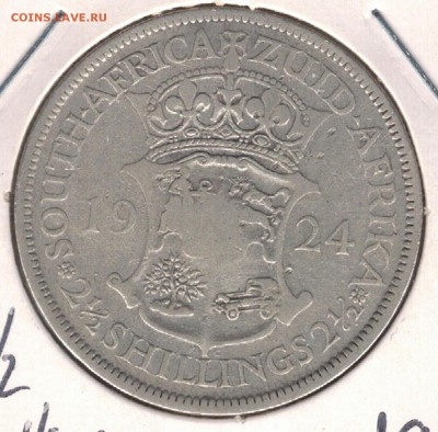 2 шиллинга 1924 до 12.01 в 22.00мск (А605) - 5-ю1