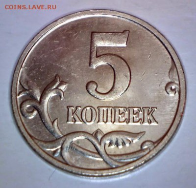 5К.2007М ВСЕ шт.1.2 по А.С(А,Б,В) до 9.01 в 22.30 - 99999 (2)