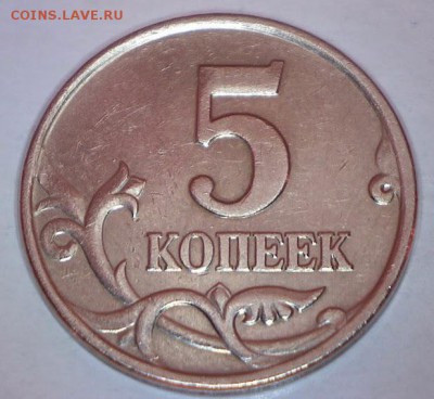 5К.2007М ВСЕ шт.1.2 по А.С(А,Б,В) до 9.01 в 22.30 - vZoIp0szCnneRJhZvWH8iNmayEzvmww5xQAVXnrf0hI=w618-h570-no