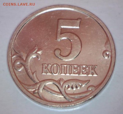 5К.2007М ВСЕ шт.1.2 по А.С(А,Б,В) до 9.01 в 22.30 - xpXKZz4p2l009WeaaXvFg8iXFvEHgjyhh98hUSI5z8M=w617-h570-no