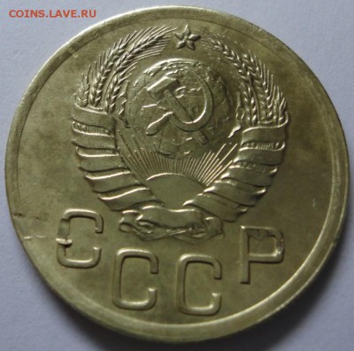3 копейки 1940 года - DSC01107.JPG