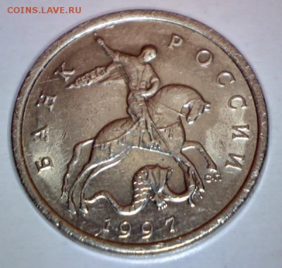 5 КОПЕЕК 1997с-п шт.2.3 ОЧЕНЬ РЕДКАЯ до 9.01 в 22.30 - 7GuygZ_HbuqDosJ1BQpdUNIGh5R0YejKDA218RewEkw=w600-h570-no