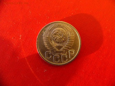 20 коп 1941,1948,1949,1953 гг. до 11.01.22:00 - P1100318.JPG