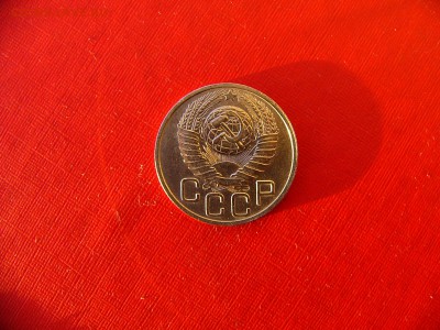 20 коп 1941,1948,1949,1953 гг. до 11.01.22:00 - P1100325.JPG
