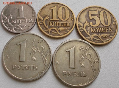 Лот 1999г.5шт. до 10.01.15 20ч.00мин мск - DSCN1793.JPG