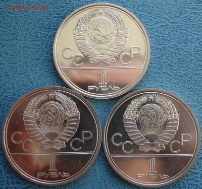 Олимпиада 80 крмплект из 6 шт Ац 13.01 22:00 МСК - DSC01293.JPG