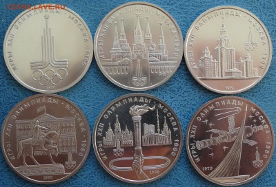 Олимпиада 80 крмплект из 6 шт Ац 13.01 22:00 МСК - DSC01294.JPG