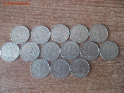 Оценка монет 50к.1р,2р 1999г и монет с браком - SAM_4268.JPG