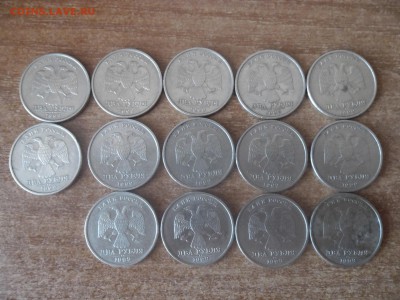 Оценка монет 50к.1р,2р 1999г и монет с браком - SAM_4270.JPG