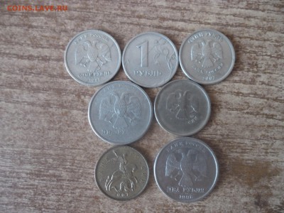 Оценка монет 50к.1р,2р 1999г и монет с браком - SAM_4274.JPG