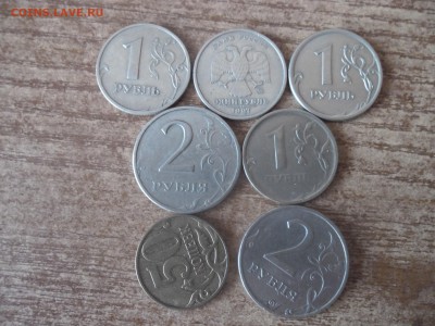 Оценка монет 50к.1р,2р 1999г и монет с браком - SAM_4275.JPG