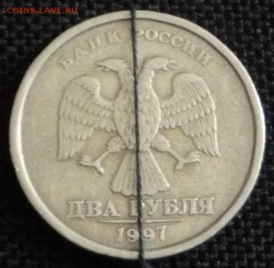 2р 1997 поворот немного меньше 180 - P1060384.JPG