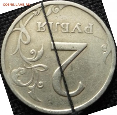 2р 1997 поворот немного меньше 180 - P1060397.JPG