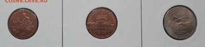 США центы до 10.01 22:00 мск - IMG_7371