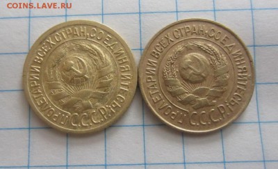 1 копейка 1926г 1929г.окончание 12.01.14г 22.00 по москве - 016.JPG