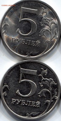 5 руб. 2012 М . Раздвоение и раскол . - ipg160 (4)