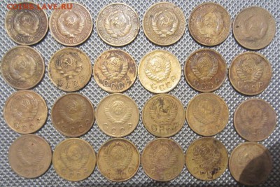 2 копейки с 1926 по 1957г 24 штуки.до 12.01.14г22.00.мск - 018.JPG