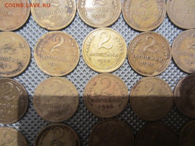 2 копейки с 1926 по 1957г 24 штуки.до 12.01.14г22.00.мск - 016.JPG