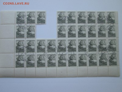 Часть листа 50- 60 годы, до 09.01.2015г - IMG_3821.JPG