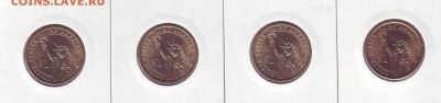 президенты США 2012г. до 10.01 22:00 мск - Копия (2) Scan10003.JPG