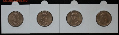 президенты США 2012г. до 10.01 22:00 мск - IMG_7409